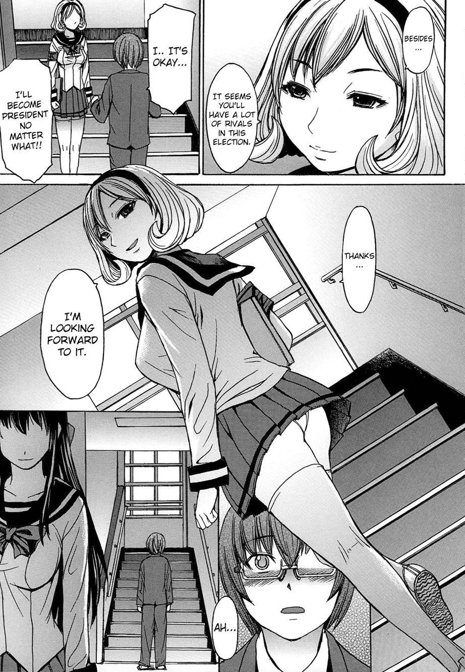 Ashigami Chapter 1000 Page 15